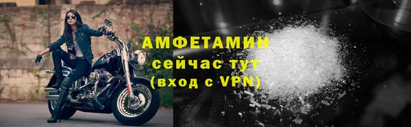 меф Абаза