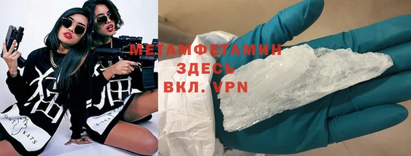 a pvp Абдулино