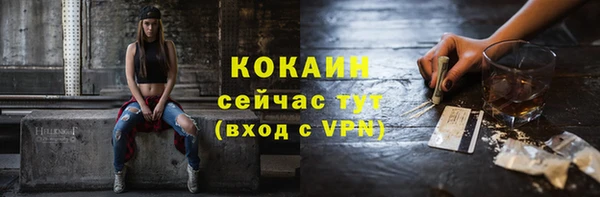 a pvp Абдулино