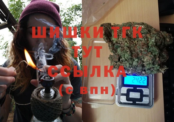 a pvp Абдулино