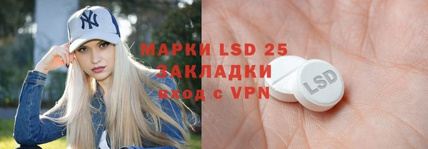 a pvp Абдулино