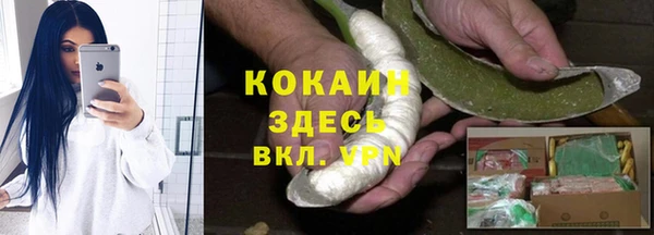 меф Абаза