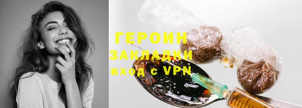 a pvp Абдулино