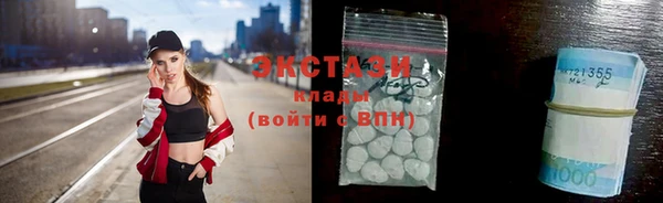 наркотики Усинск