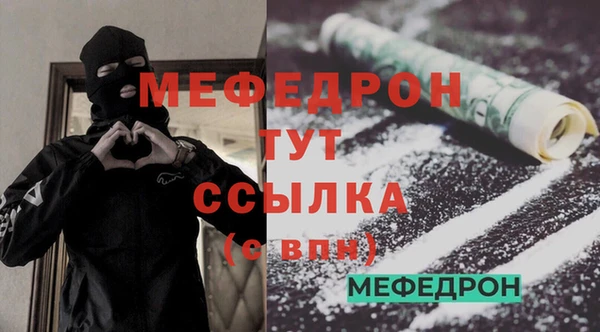 a pvp Абдулино