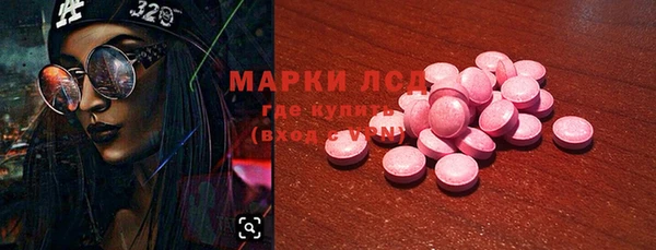 меф Абаза