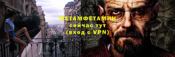 наркотики Усинск