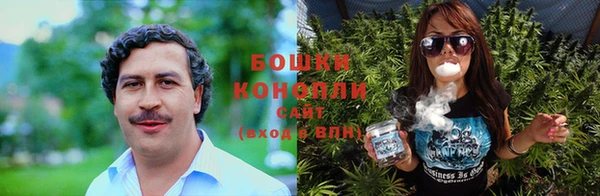 героин Абинск