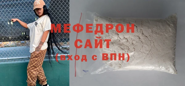 дурь Усмань