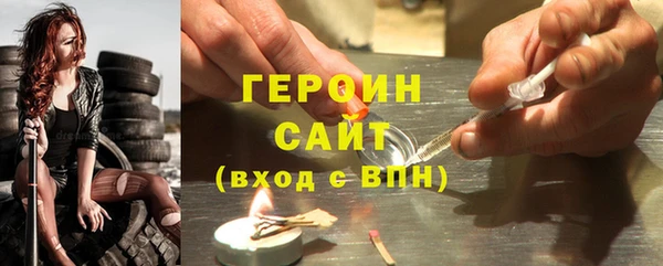 меф Абаза
