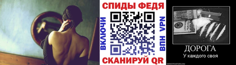 кракен ССЫЛКА  Александровск-Сахалинский  Первитин Methamphetamine 