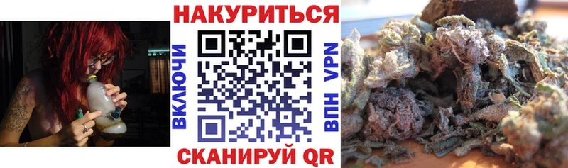 Бошки марихуана AK-47  как найти закладки  Александровск-Сахалинский 